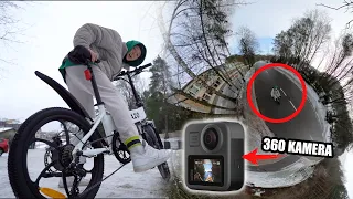 ŽIEMA SU DVIRAČIU IR 360 KAMERA