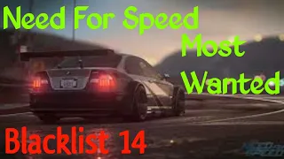 Need For Speed Most Wanted-Blacklist 14 complete gameplay