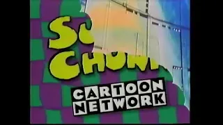 Cartoon Network promos_bumpers (August 16, 1996) - Part 4