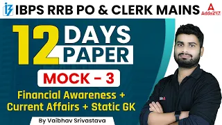 IBPS RRB PO/Clerk Mains 2022 | GA | Financial Awareness, Current Affairs, GK | Day #3 | Vaibhav Sir