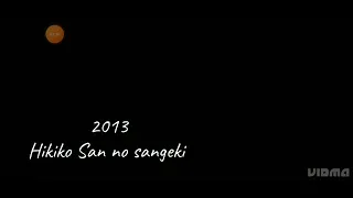 Evolution of Hikiko San part 2 2008-2021