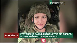 Рятує воїнів за кількасот метрів від ворога історія бойового медика Фреї