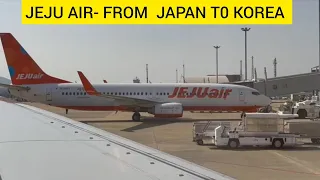 Trip Report: Jeju Air from Fukuoka to Seoul, South Korea 🇰🇷.