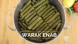 Warak enab (mahshi) - Yalanji -  Stuffed vine leaves without meat - Dolma- يالنجي ورق عنب