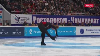 2018 Russian National   Men SP   Sergei Voronov   Tango by Astor Piazzola