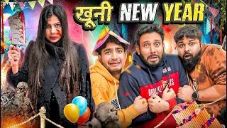 Khooni New Year | BakLol Video