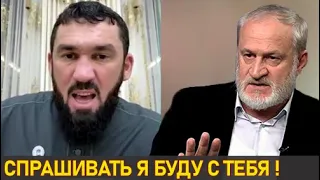 Открытое обращение ДАУДОВА к Закаеву!