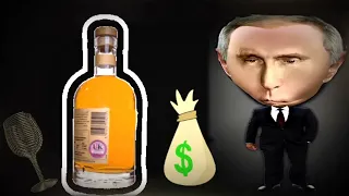 Владимир Путин и Алина Кабаева пьют водки чекушку 2022 Музыкальный клип с голубого ручейка начнёься
