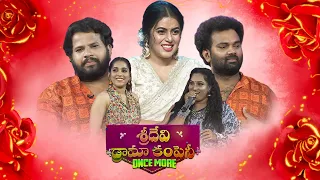 Sridevi Drama Company Once More | 10th December 2023 | Full Episode | Sudheer, Poorna, Aadi | ETV