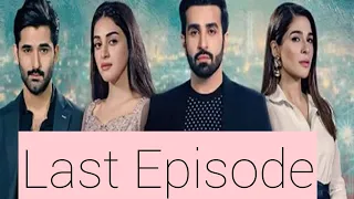 Bisaat - Last Episode  - 26 June 2022 - HUM TV Drama