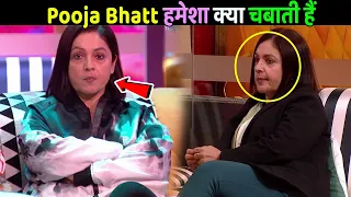 What Pooja Bhatt Chewing all the time in Bigg Boss OTt 2 House । पूजा भट्ट हमेशा क्या चबाती हैं