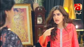 Mohabbat Chor Di Maine Episode 03 || Best Moment 10 || @GeoKahani