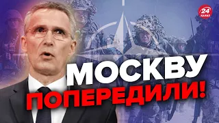😱Риторика Путіна НАЛЯКАЛА світ? / Війна між НАТО та РФ