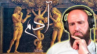 How It All Began - Creation of The Adam | Who is Iblis ?