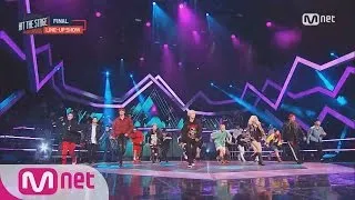 Hit The Stage [라인업쇼]파이널 라인업을 소개합니다! 160928 EP.10