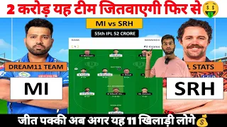 MI vs SRH Dream11 Prediction Mumbai Indians vs Sunrisers Hyderabad Dream11 Team IPL