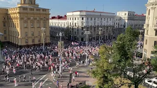 Минск проспект Независимости