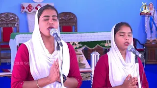 पिता देवा की स्तुति करो || 7 MAR 2024 || B4JESUS WORSHIP MINISTRIES