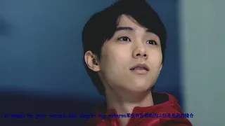 【MAD】Yuzuru Hanyu 羽生结弦-Immortals