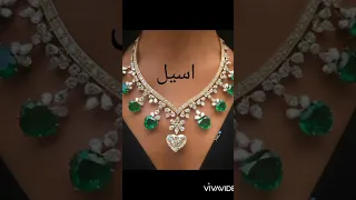 عقدك الفاخر حسب اسمك