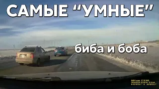 Подборка САМЫХ "УМНЫХ" водителей #966