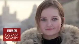 "'Глупо не идти голосовать": Спецпроект Би-би-си "Поколение Путина"