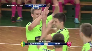 Highlights | Кардинал-Рівне 7-0 Сокіл | 8 Тур Екстра Ліга 2018/2019