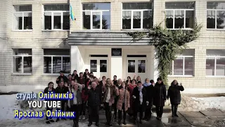 Жидачів - Zhydachiv ПРОФЕСІЙНИЙ ЛІЦЕЙ 2021 - Ukraine
