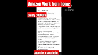 Amazon Work Frm Home |Amazon Jobs |Work from home|Jobs#shorts #job #amazon #trending