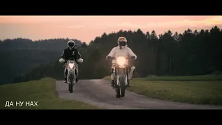 Гетто - (feat. 9 Грамм) Jeff. I LOVE MOTO. THIS IS WHY WE RIDE. MOTO LIFESTYLE.