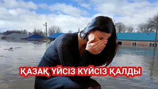 АТЫРАУ ҚҰЛСАРЫ 70 000 МЫҢ ҮЙ КЕТТІ 🥵 СУ ТАСҚЫНЫ