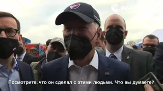 ⚡️Байден на встрече с украинскими беженцами назвал Путина мясником.