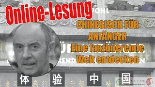 157. Jour Fixe: Online-Lesung "China für Anfänger" (10.07.)