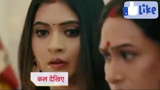 Mehandi hai rachne wali # 29th july # new promo