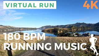 180 BPM Running Music Virtual Running Video