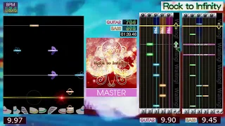 GITADORA / Rock to Infinity - MASTER (GuitarFreaks V5 & DrumMania V5)