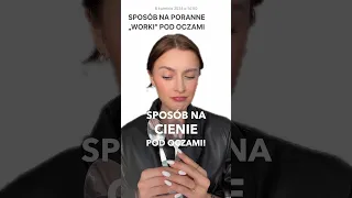 ZIMNE ŁYŻKI na poranne cienie pod oczami?🤔🧊