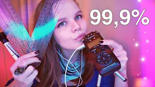 Asmr | 99,9 % Tingles from Best Upclosed Triggers ✨ Inaudible, Ear to Ear Whispers