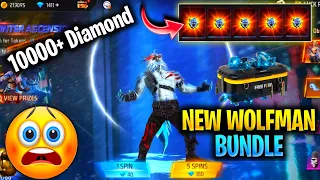 New Wolfman Bundle Tricks 🤑 | Spend Diamond In Winter Ascension 😲 #shorts #short