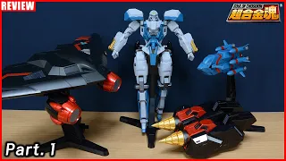 SOUL OF CHOGOKIN GX-104 GAOFIGHGAR Part - 1 [REVIEW]