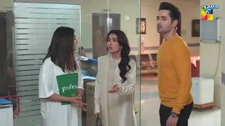 Kia Hua Mere Babu Jaan Ko..?? #ayezakhan #danishtaimoor - Chand Tara - HUM TV