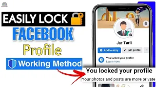 How To Lock Facebook Profile 2023 (NEW METHOD!) Facebook Profile Is Locked!