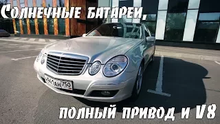ОколоТОПовый Mercedes-Benz   w211 e500