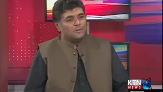 MPA Bilal Ahmed Ghaffar @ KTN News Insight Talk Show