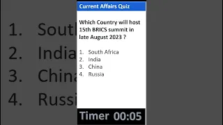 29 january 2023 current affairs quiz in english | today current affairs 2023 shorts  #currentaffairs