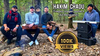 Hakim Chaou - Tiregwa (inagan) partie 4 - de Lounis Ait Menguellet - Cover