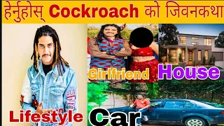 Hasish Niraula Cockroach Lifestyle, biography, girlfriend, Age, Income || Sakkigoni new episode