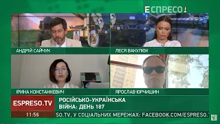 Стрімка податкова реформа – це радикально та небезпечно для українського суспільства, – нардепка