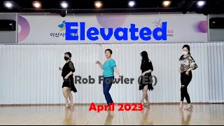 Elevated Linedance / Improver (아라동, ARADONG)