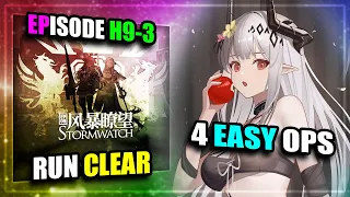 【Arknights】【EP 9】H9-3 (Run Clear) (4 Easy Operators)